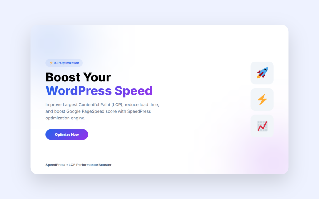 How to optimize LCP for better website speed and performance
